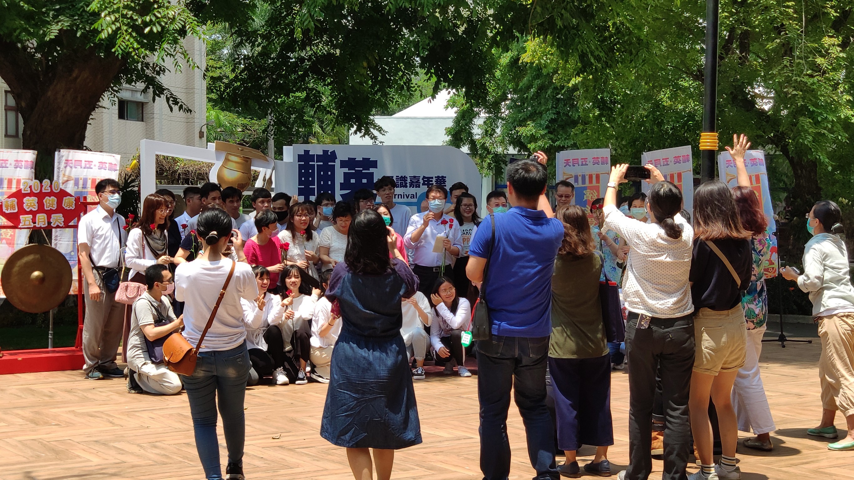 2020五月天(合)(另開新視窗)